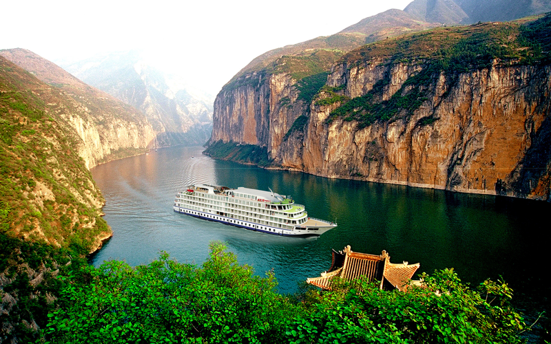 Chongqing